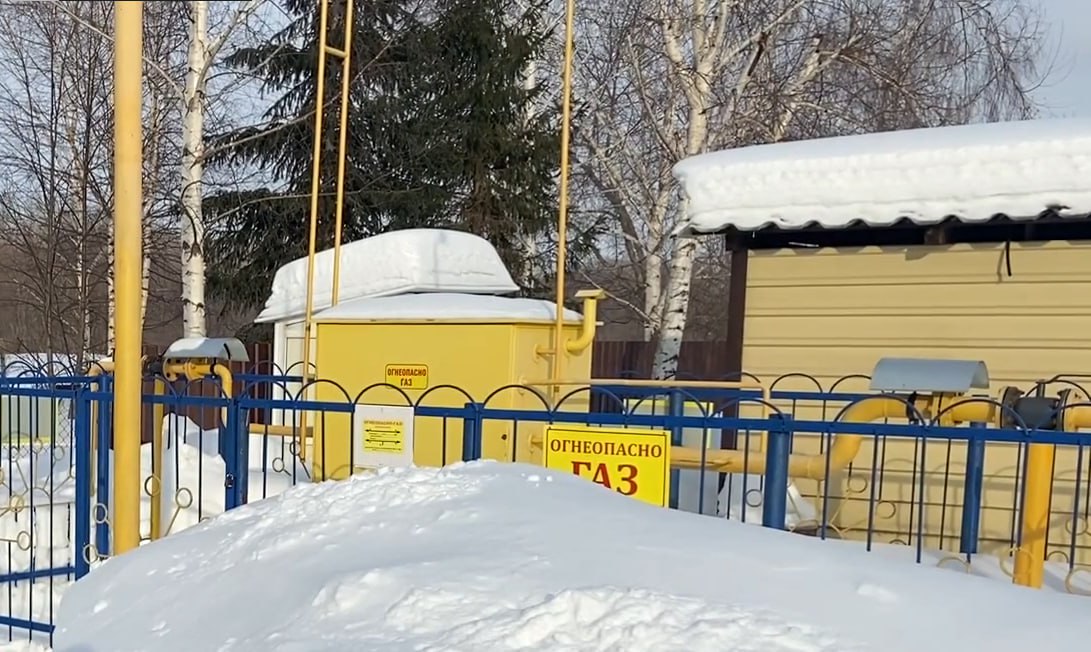 https://ussurijsk.profgazservis.ru/storage/app/uploads/public/65b/b29/d03/65bb29d0306c3352563946.jpg