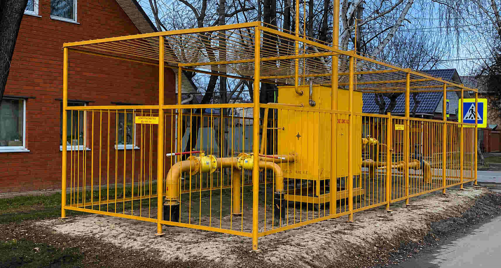 https://ussurijsk.profgazservis.ru/storage/app/uploads/public/6a6/199/a5b/6a6199a5b33b5649718486.jpg